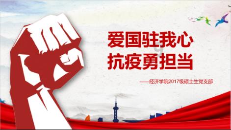 家里有红火蚁和楼下种地有关吗?-最好的知识问答网页