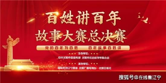 电蚊拍能灭苍蝇吗-最好的问答类网站